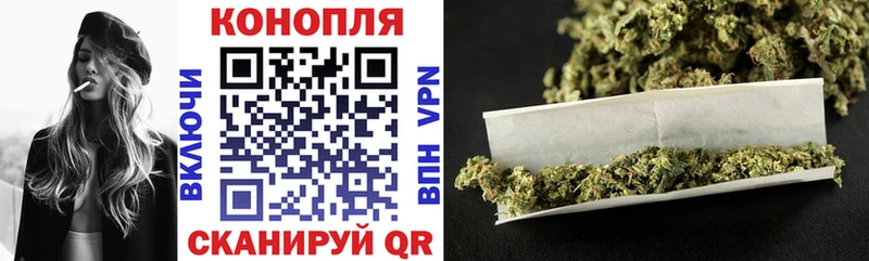 Наркошоп купить Галлюциногенные грибы  Мефедрон  APVP  Гашиш  Кодеин  КОКАИН  Воткинск