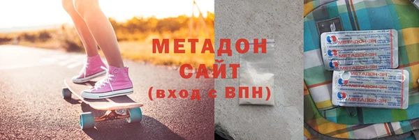 а пвп мука Инта
