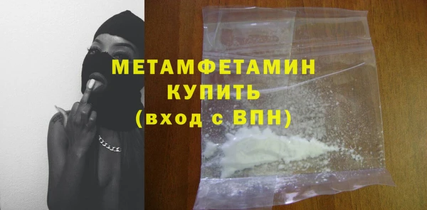 а пвп мука Инта