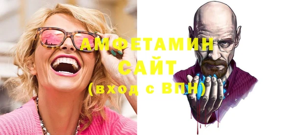 прущие крисы Иннополис