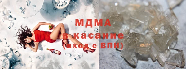а пвп мука Инта