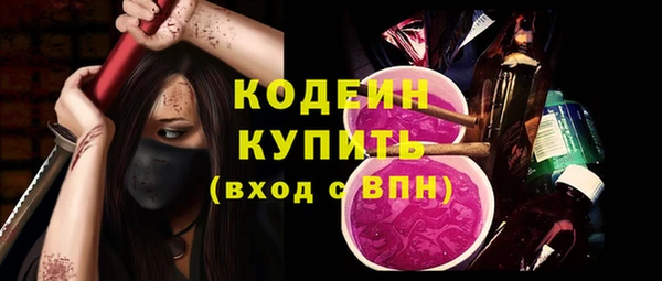а пвп мука Инта