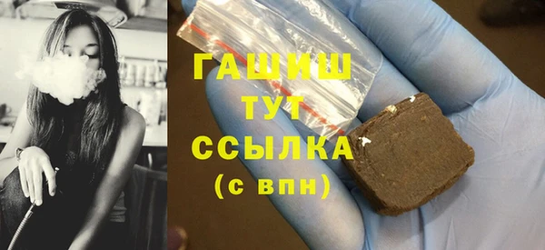 прущие крисы Иннополис