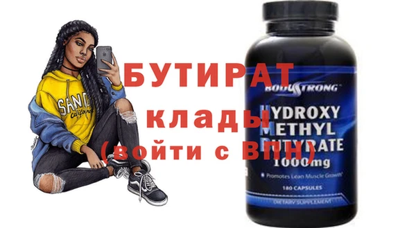 а пвп мука Инта
