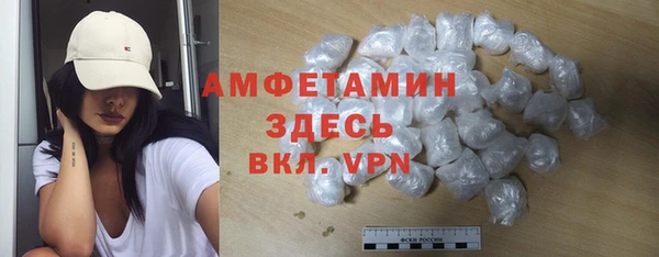 а пвп мука Инта
