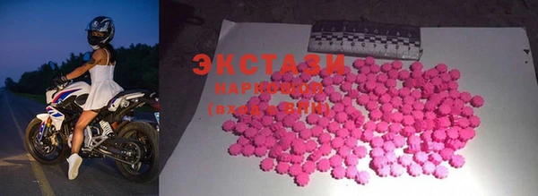 spice Инсар