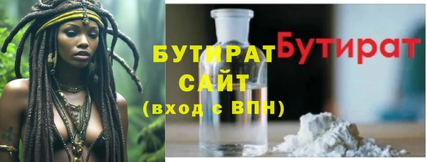 прущие крисы Иннополис