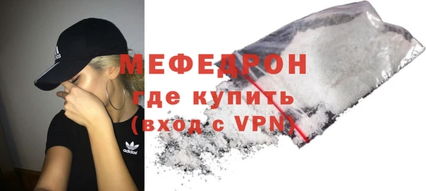 spice Инсар