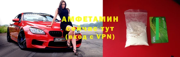 прущие крисы Иннополис