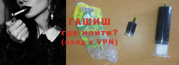а пвп мука Инта