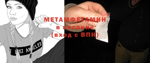 а пвп мука Инта