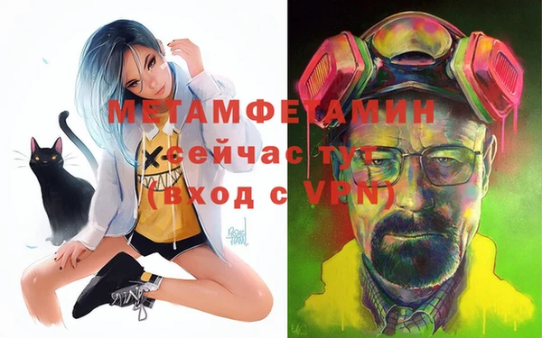 прущие крисы Иннополис