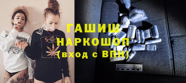 прущие крисы Иннополис