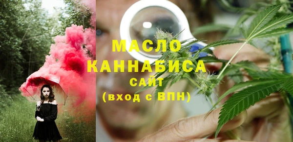 прущие крисы Иннополис