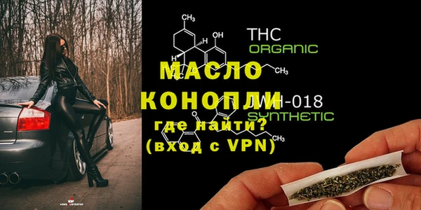 а пвп мука Инта
