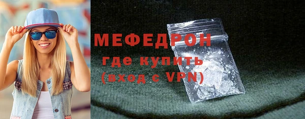 а пвп мука Инта
