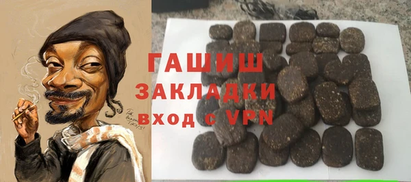 прущие крисы Иннополис