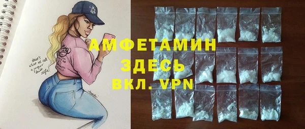 прущие крисы Иннополис