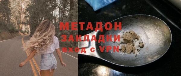 а пвп мука Инта
