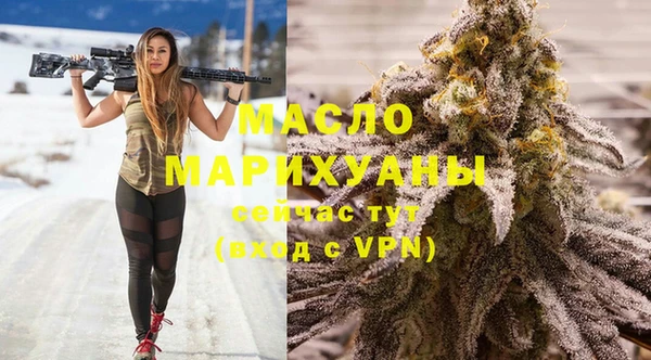 прущие крисы Иннополис