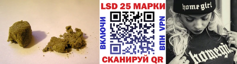 Купить закладки  Воткинск  LSD-25 экстази ecstasy 